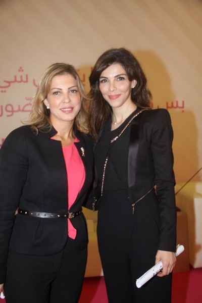 Launching of Lebanese Breast Cancer Forum 
